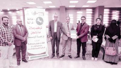 كوب ماء نقى