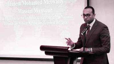 «أمل جديد» وصلت الصين