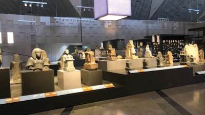 مرحبًا بكم فى أرض الحضارة