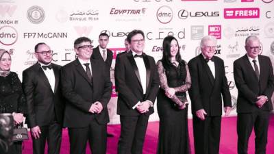 على الريد كاربت