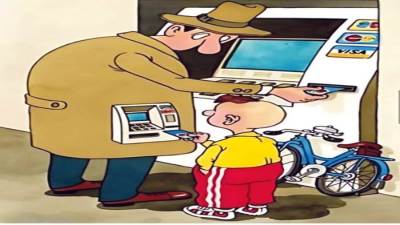 كاريكاتير أجنبى