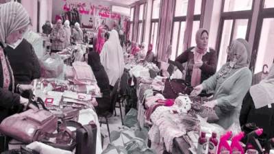 فرص عمل لائقة