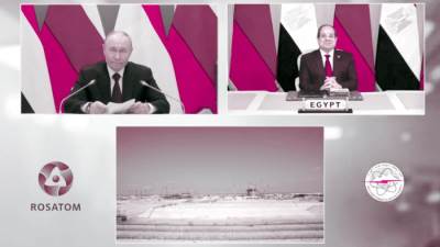 حلم «النووى المصرى» يتحقق