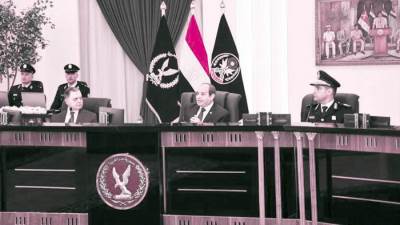 ترسيخ دعائم الأمن والاستقرار