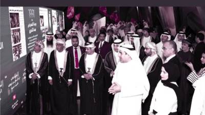 من «وطن الكتاب»