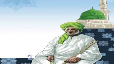 .. أكرم عبيدك والنبى