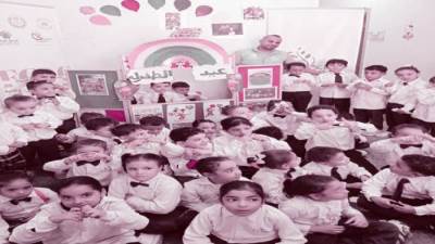 رعاية شاملة