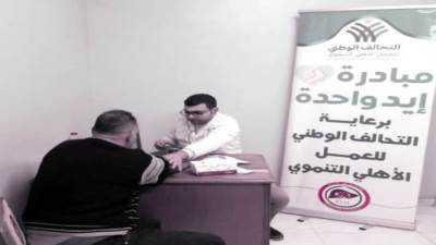 خدمات متكاملة