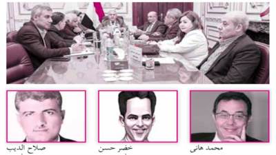 4 جوائز لـ«روزاليوسف» بمسابقة «الهيئة»