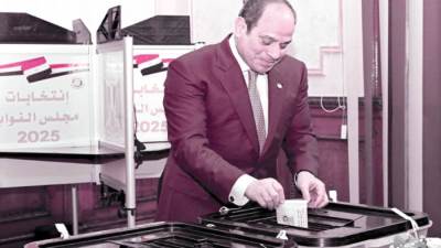 اختيار الشعب