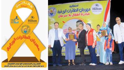 الأمل فى «طيارات» ورق 