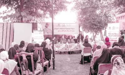 «اطمنى.. معاكى»