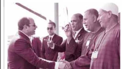 المواطن أولا