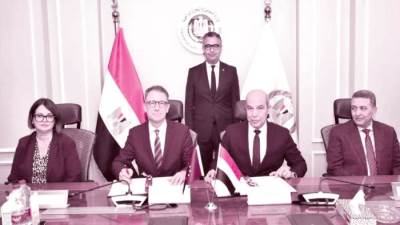 تطوير منظومة الأمن الغذائى