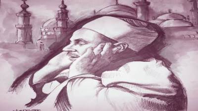 القراءة الأولى فى السادسة مساء