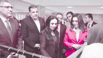 تمكين السيدات