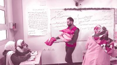 حماية بكرامة