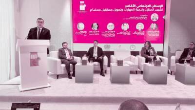 5 مدن مصرية خضراء