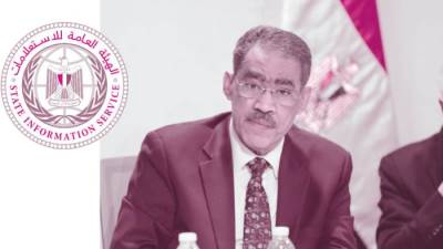 اتفاق تجارى خالص