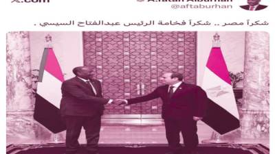 وحدة السودان خط أحمر لا يمكن تجاوزه