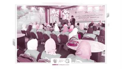 صناعة الأثر