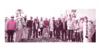 تنمية زراعية متكاملة