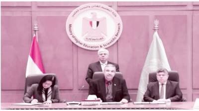 مصر تنافس عالميًا