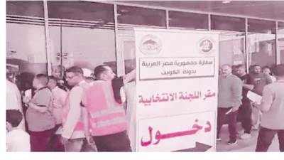 الفرصة الأخيرة