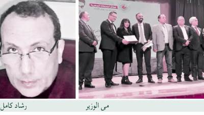 أسبوع تكريم «صباح الخير»