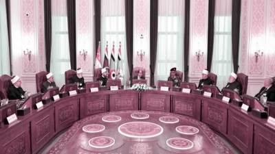 تطوير وإصلاح المؤسسات