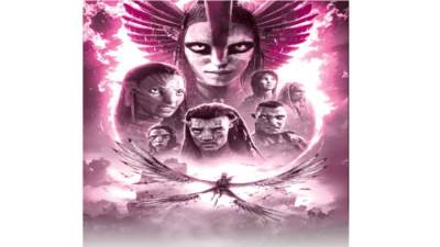 نار الكراهية ورماد الحزن فى «أفاتار»