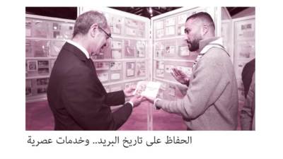 جاهزية للذكاء الاصطناعى