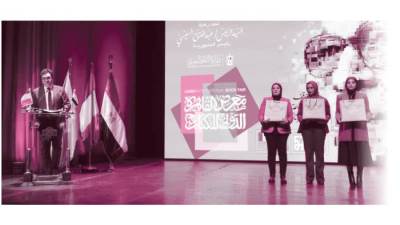 انطلاق «المعرض»..  والشباب أكثر إقبالاً