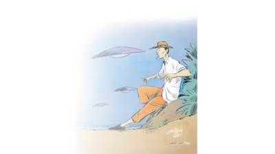 نداءات ليلية فوق غابة استوائية