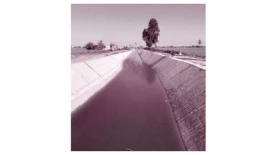 منشآت لخدمة الريف المصرى