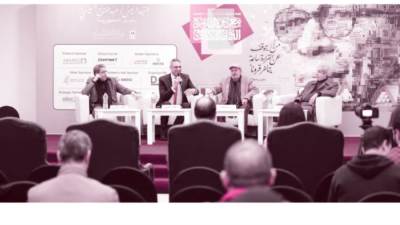 إعادة كتابة التاريخ