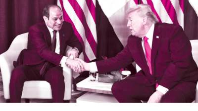 قمة تعزيز السلام الإقليمى