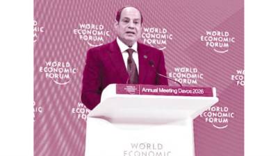 العالم يستمع إلى مصر من دافوس