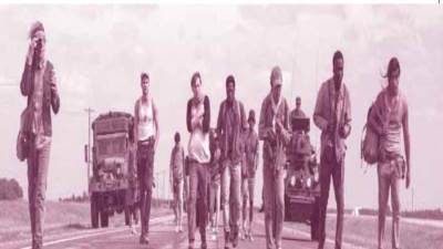 أيام ما بعد سقوط أمريكا!