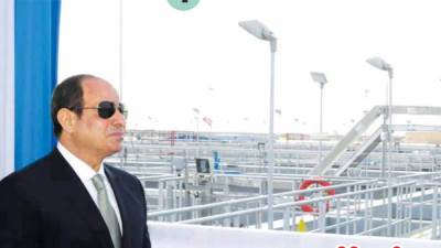 عين تحرس و يـد تبنى