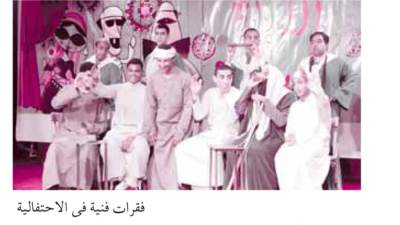 رعاية وتأهيل