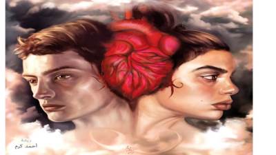 أقنعة الحب الـ 7؟!