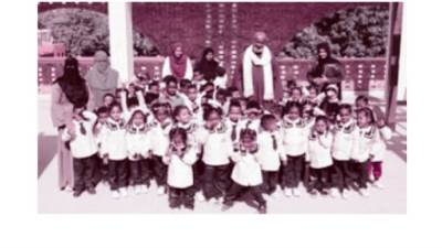 حلم بدأ يكبر