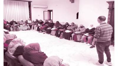 كفاءات مهنية