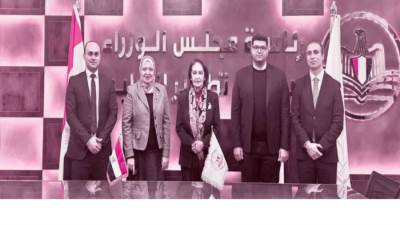 تأهيل الشباب للهجرة الآمنة