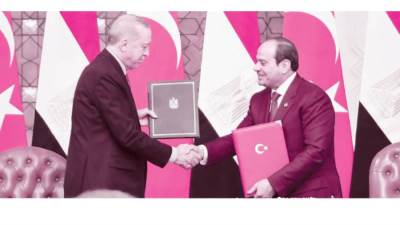 مستقبل واعد.. وطموح مشترك