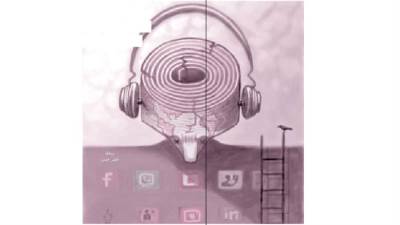 «تعفن الدماغ» فى أدمغة منتحرة