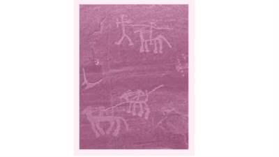 أسرار «أم عراك» 