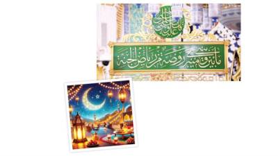 السحور فى بيت سيدنا النبى