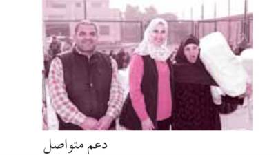 «عايشين بخيرها»